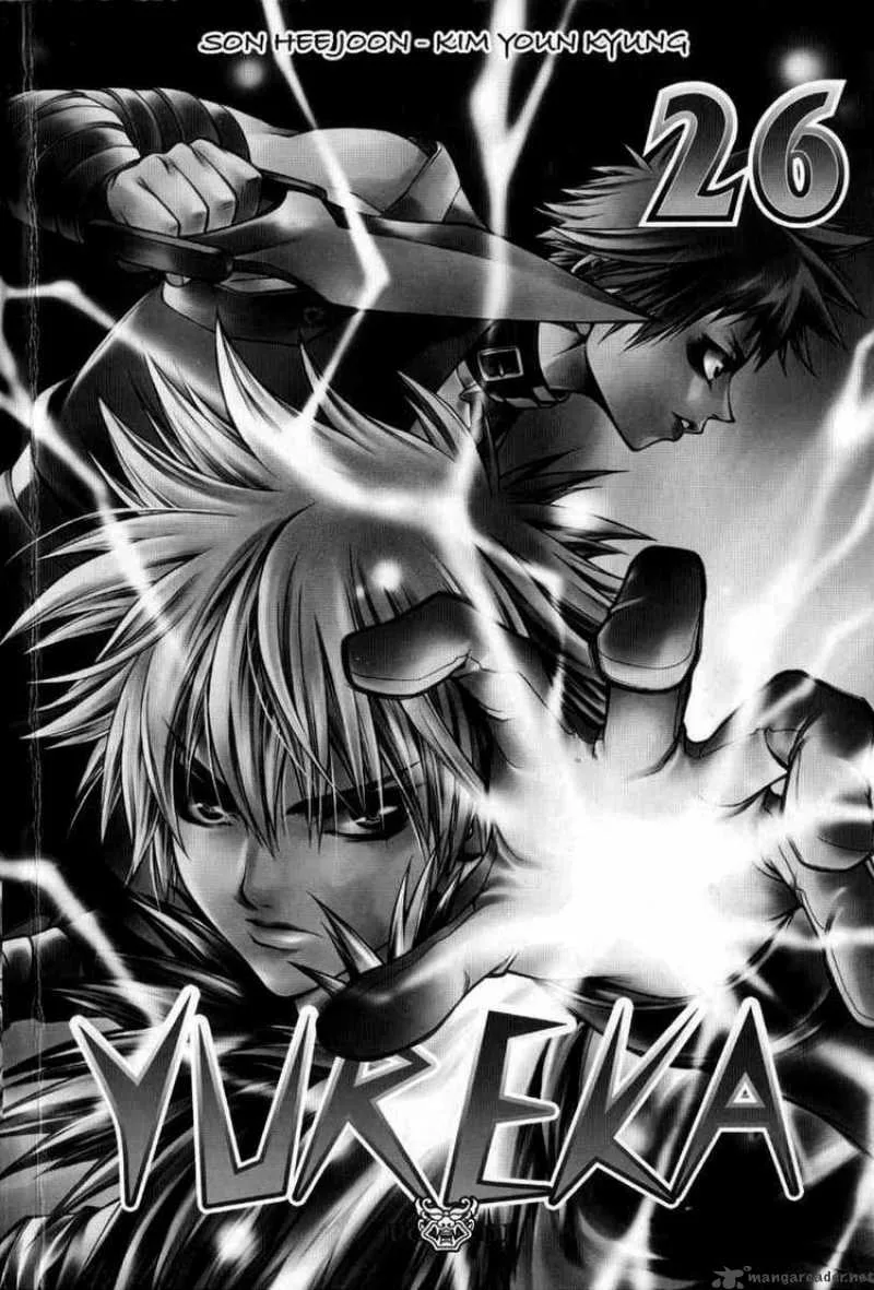 Yureka Chapter 155 page 3