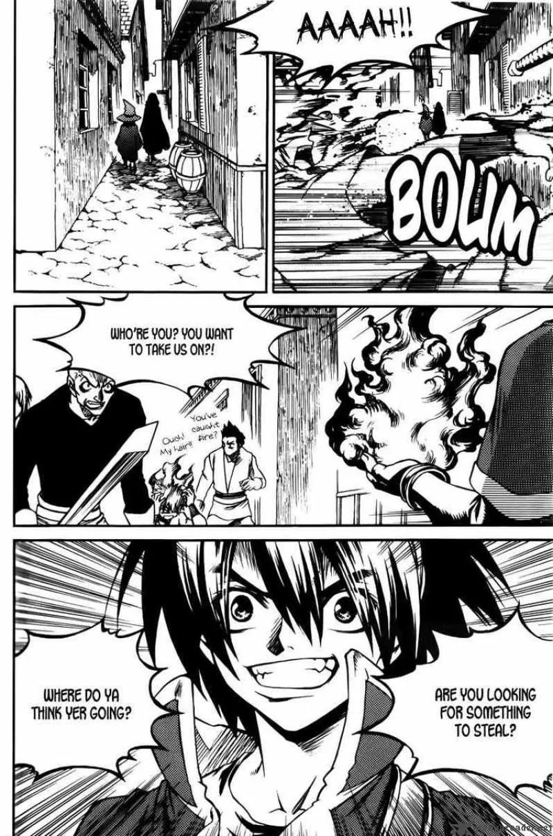 Yureka Chapter 155 page 12