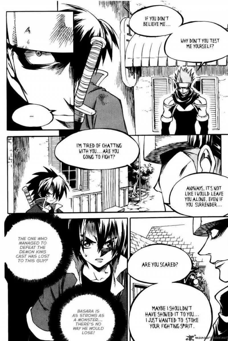 Yureka Chapter 155 page 26
