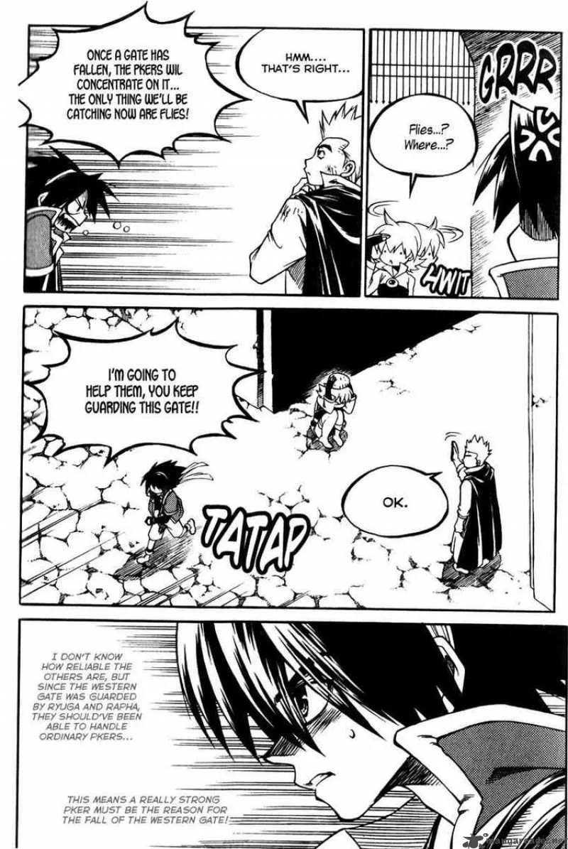Yureka Chapter 155 page 8