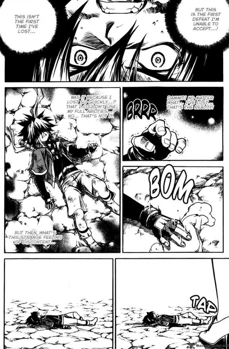 Yureka Chapter 156 page 9
