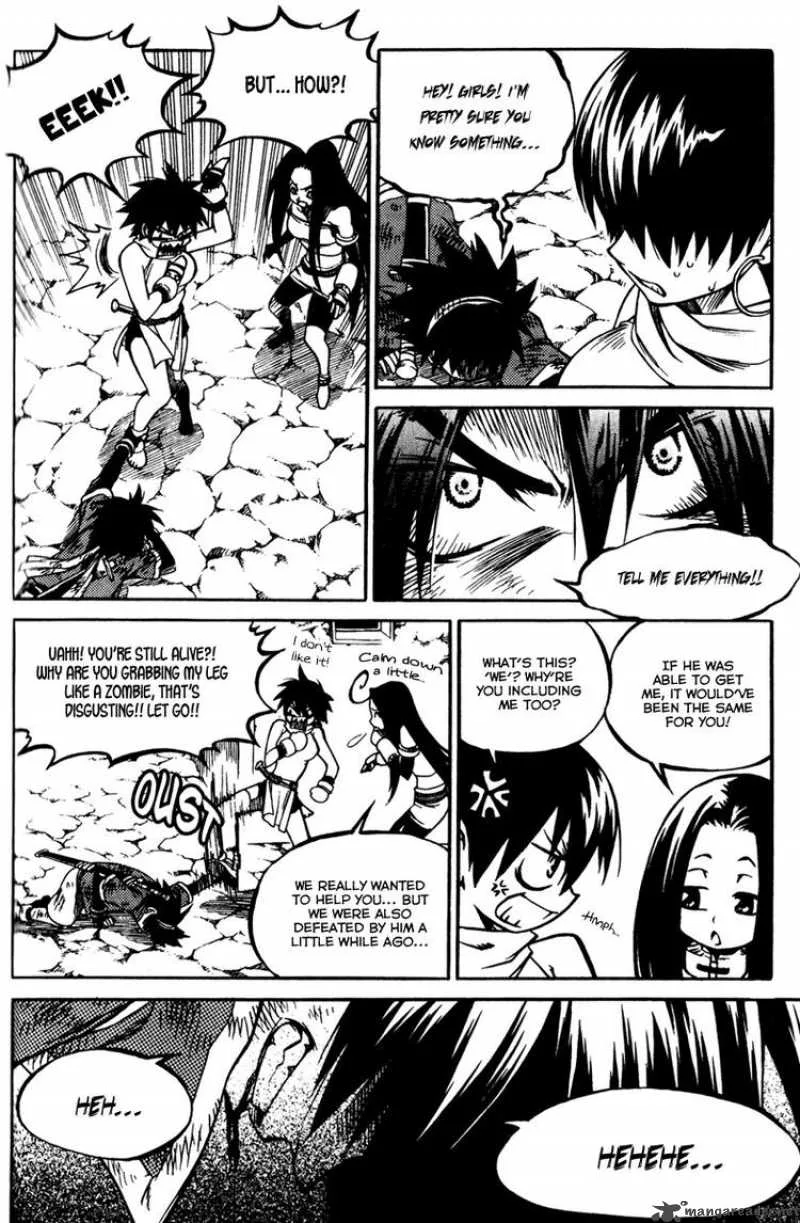 Yureka Chapter 156 page 11