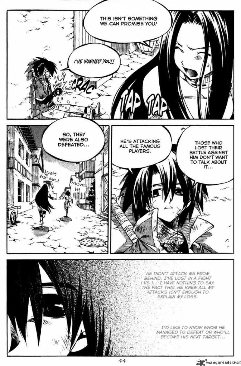 Yureka Chapter 156 page 14