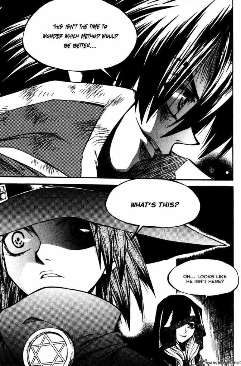 Yureka Chapter 156 page 16