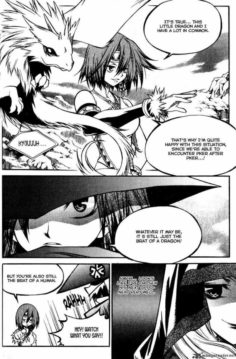 Yureka Chapter 156 page 27