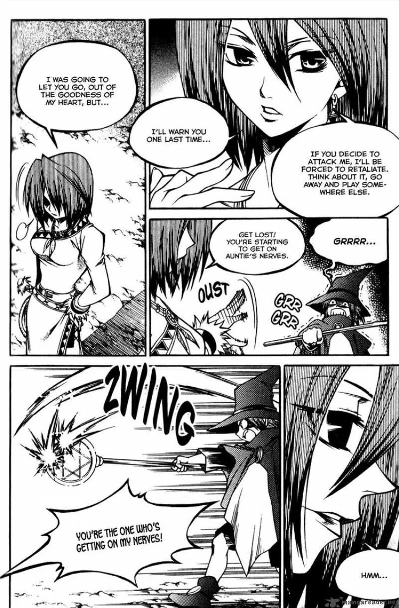 Yureka Chapter 156 page 21
