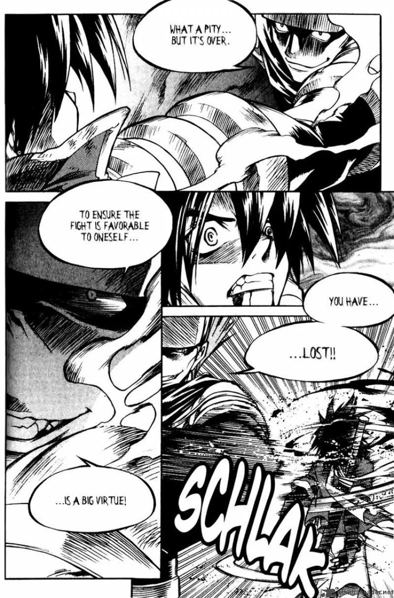 Yureka Chapter 156 page 7