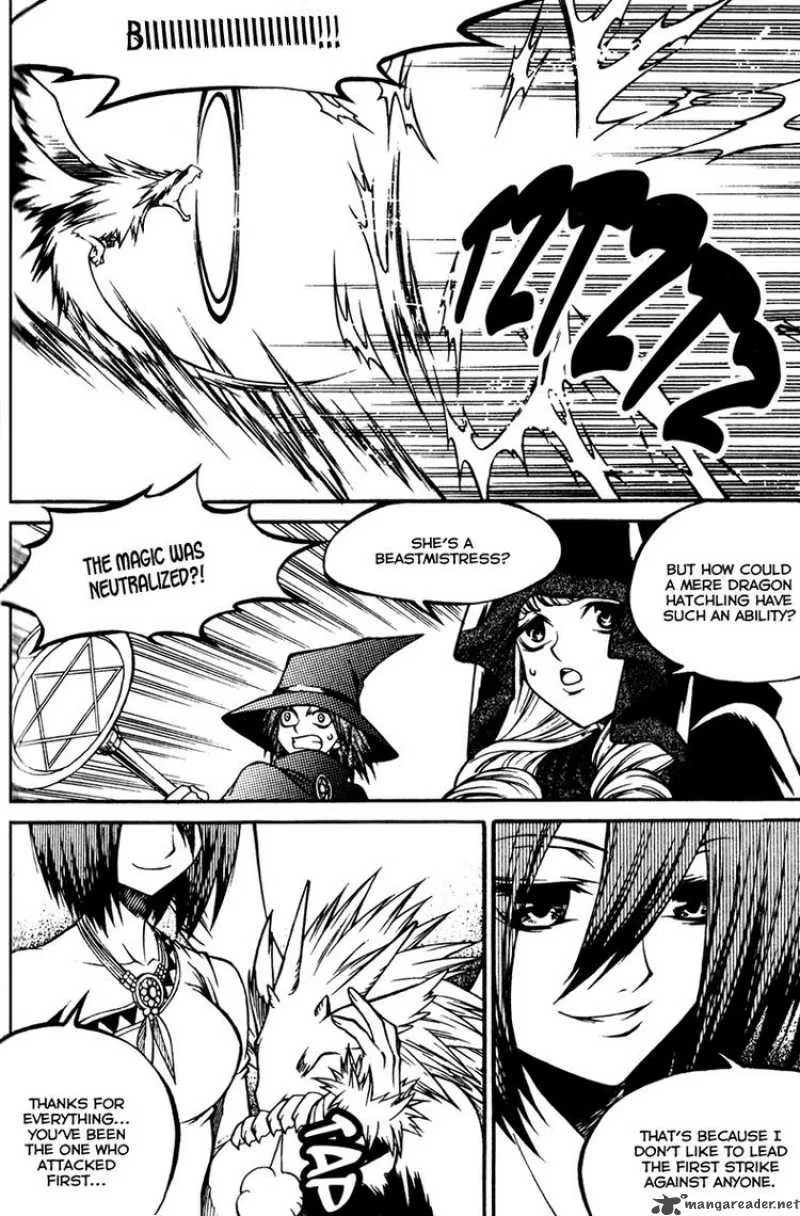 Yureka Chapter 156 page 23