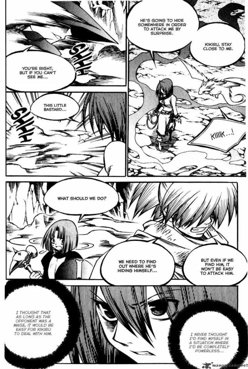 Yureka Chapter 157 page 13