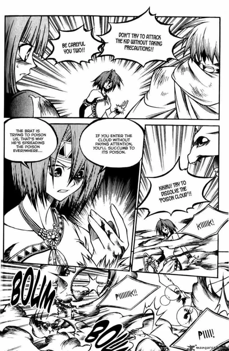 Yureka Chapter 157 page 9