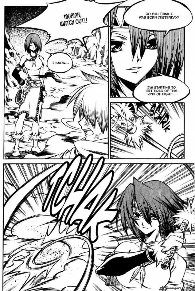 Yureka Chapter 157 page 5