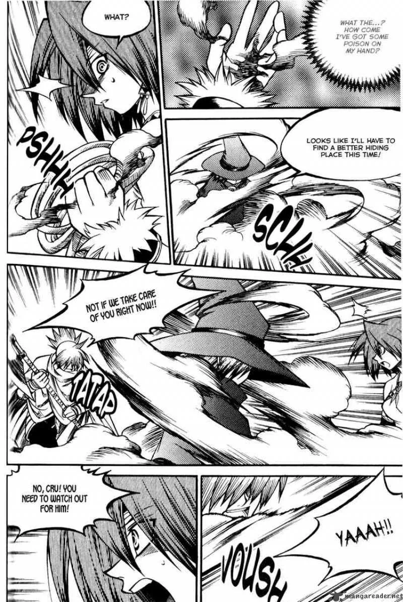 Yureka Chapter 157 page 7