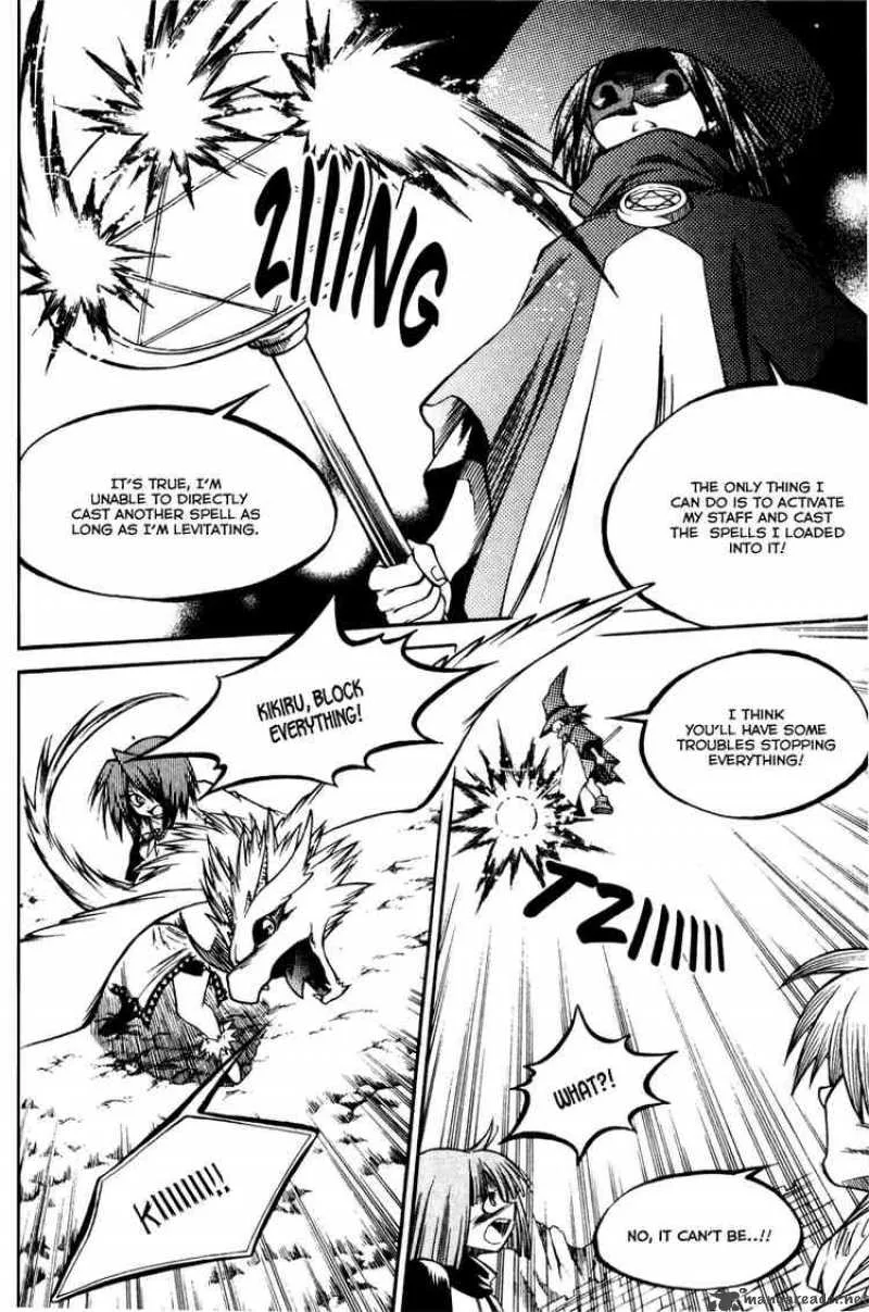 Yureka Chapter 157 page 15