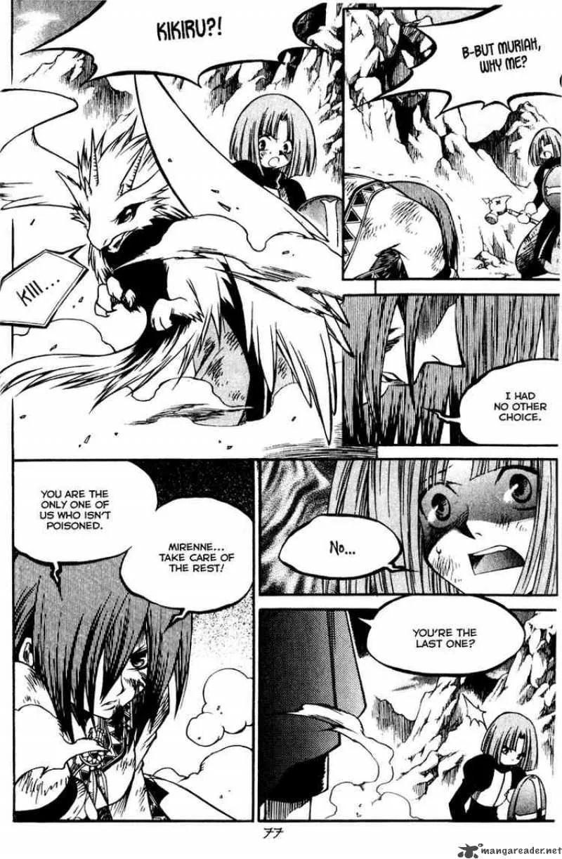 Yureka Chapter 157 page 19