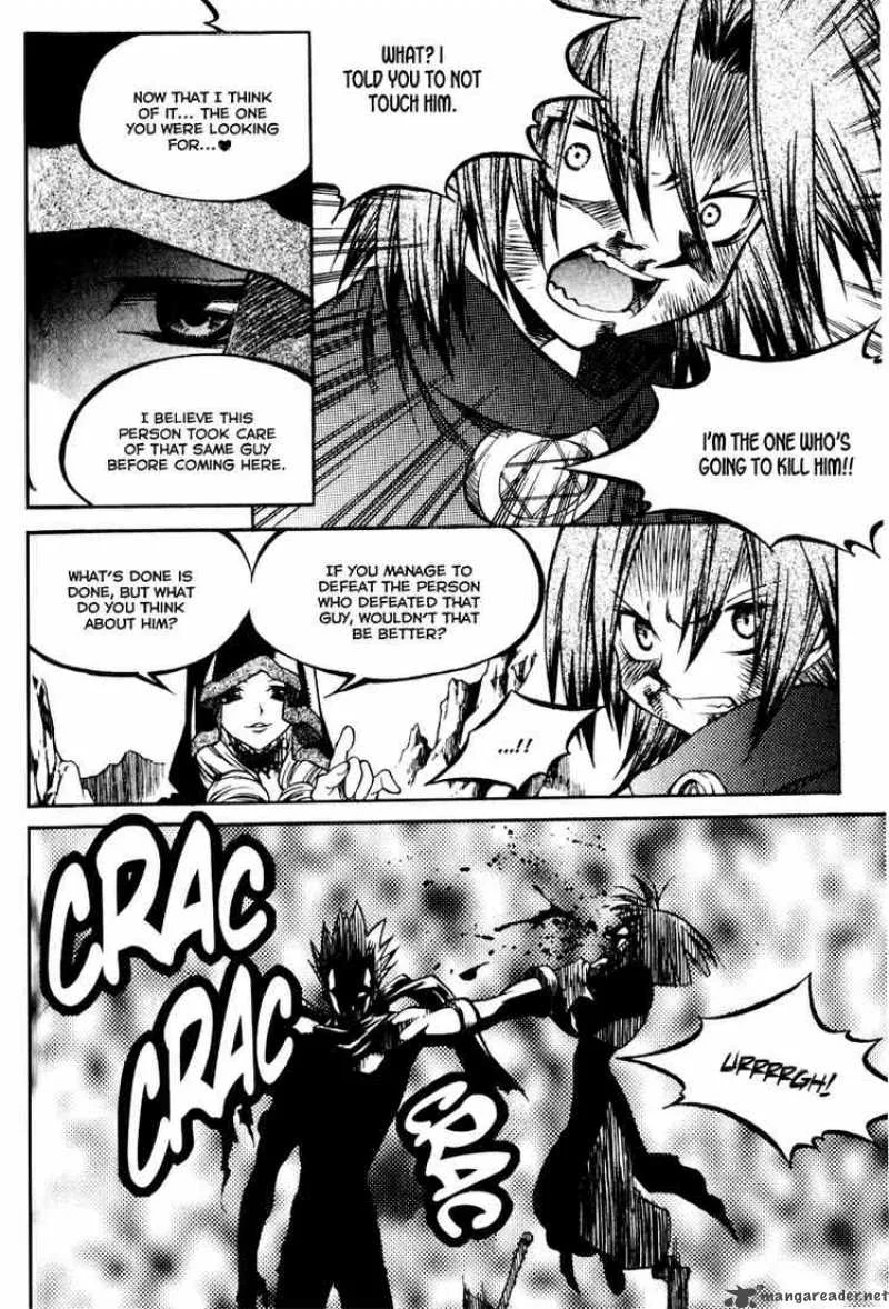 Yureka Chapter 157 page 27