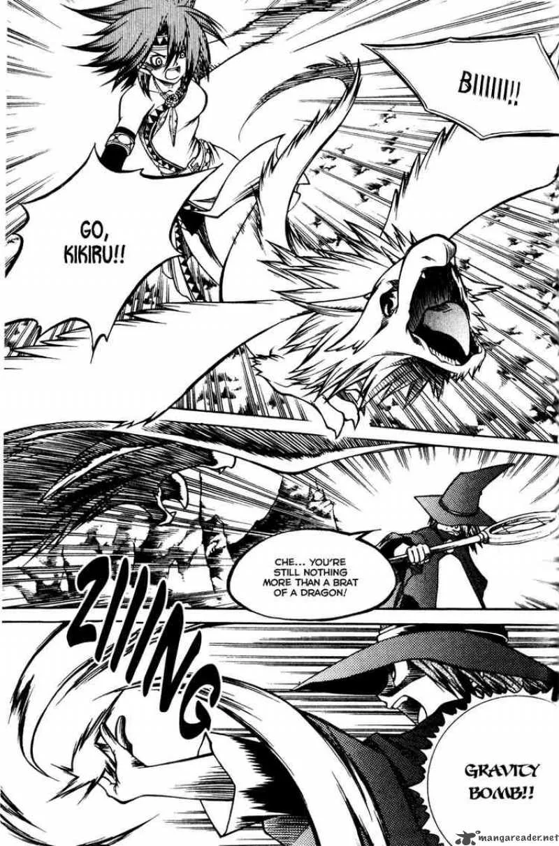 Yureka Chapter 157 page 2