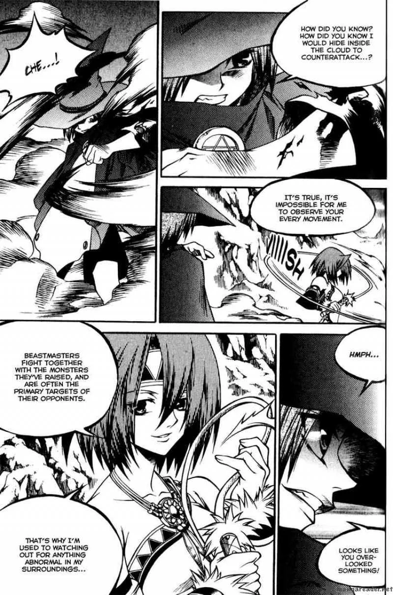 Yureka Chapter 157 page 6