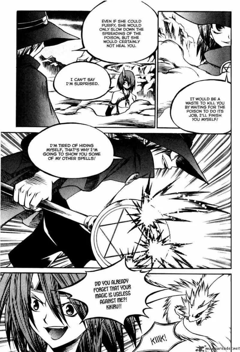 Yureka Chapter 157 page 12