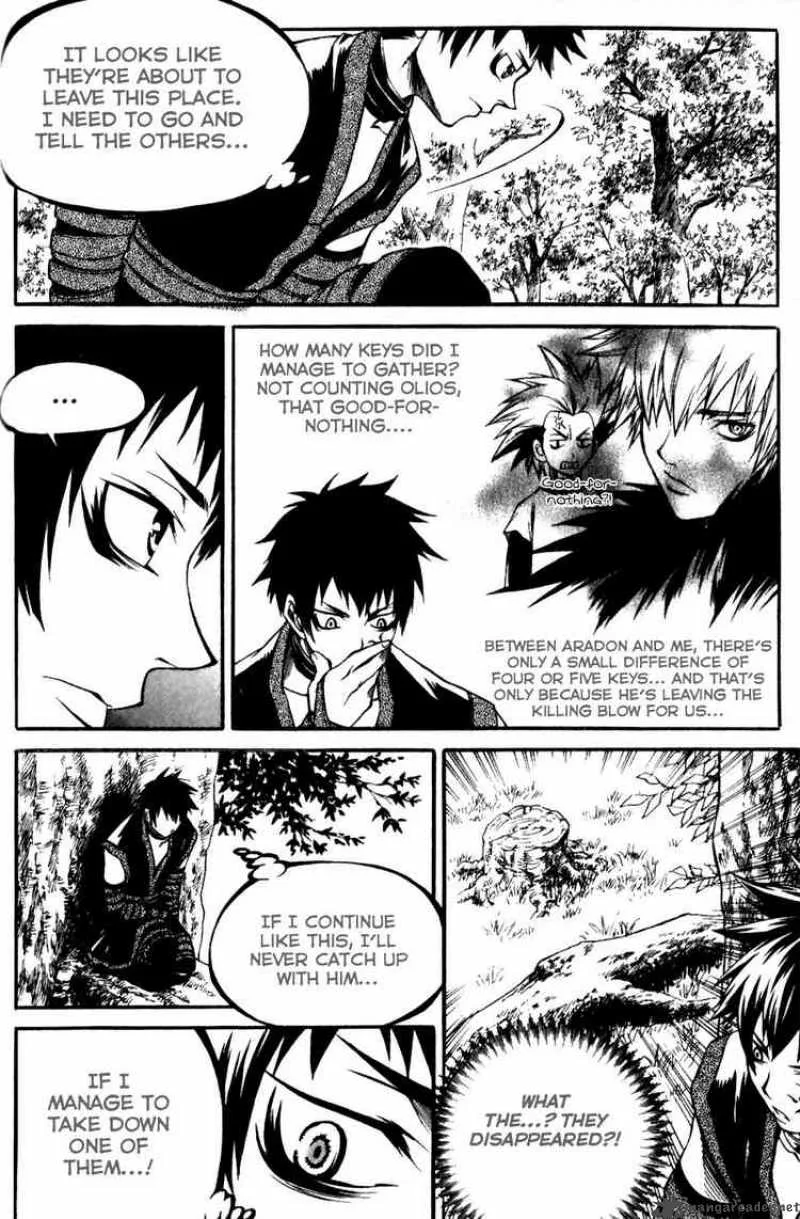Yureka Chapter 158 page 5