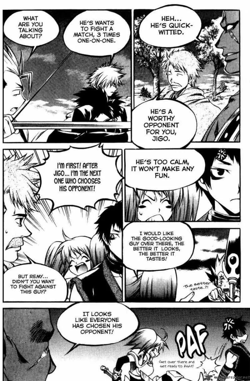Yureka Chapter 158 page 17