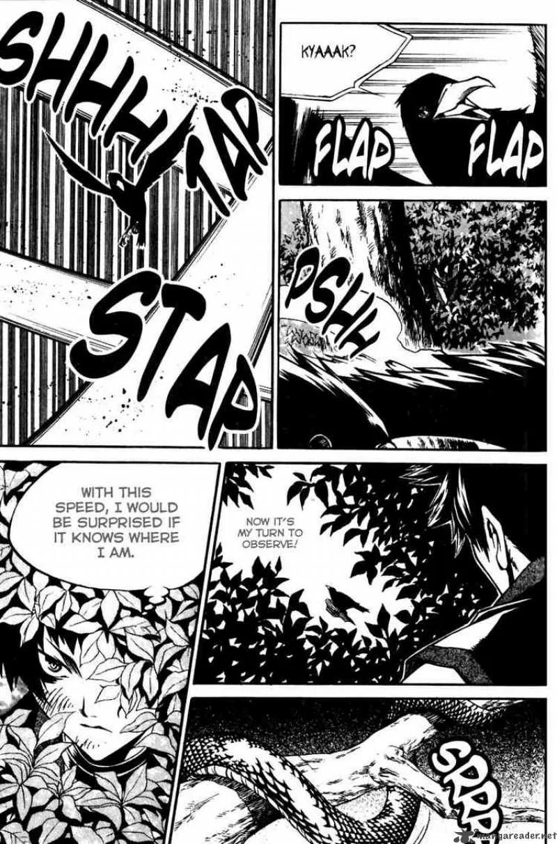 Yureka Chapter 158 page 21
