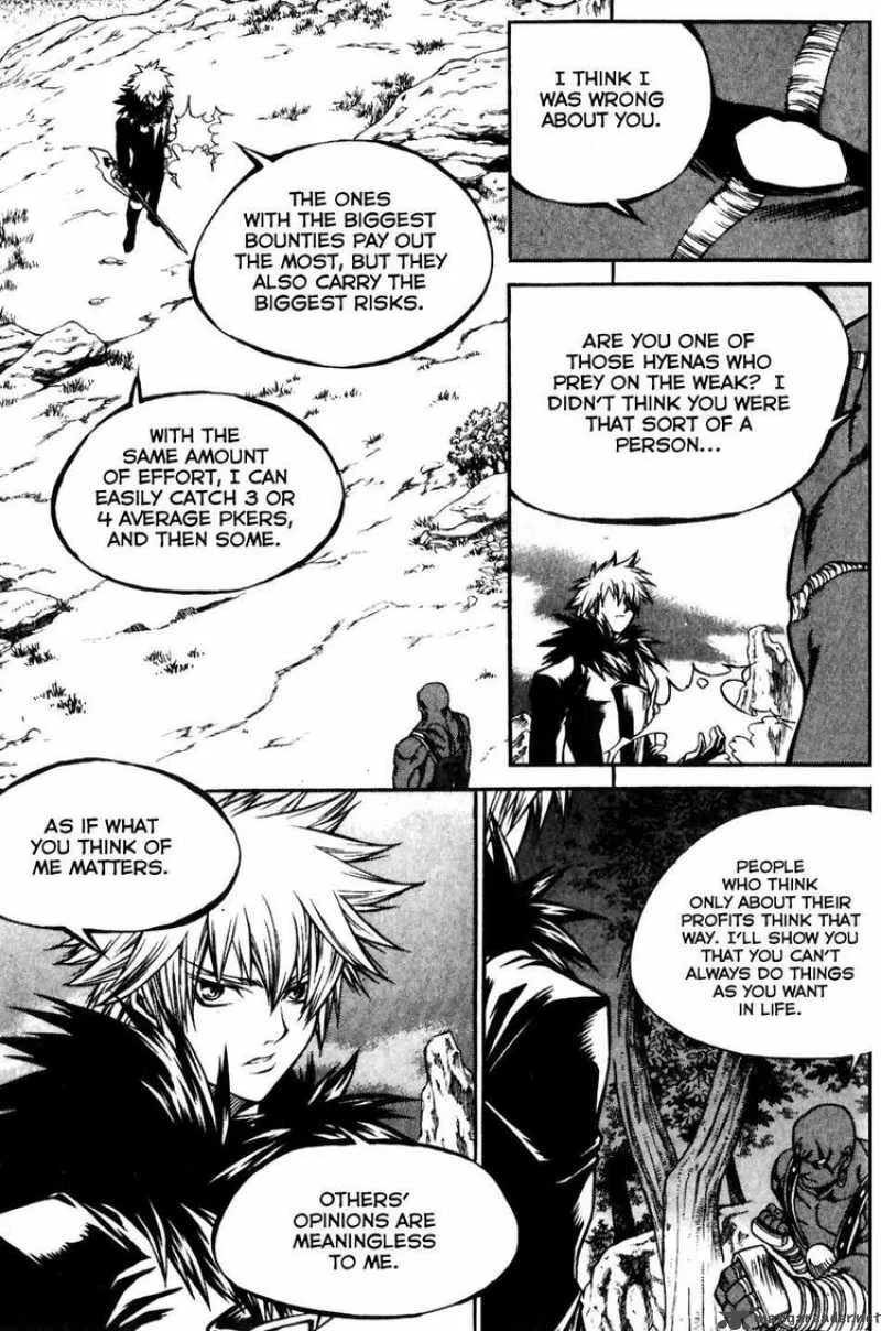 Yureka Chapter 159 page 4