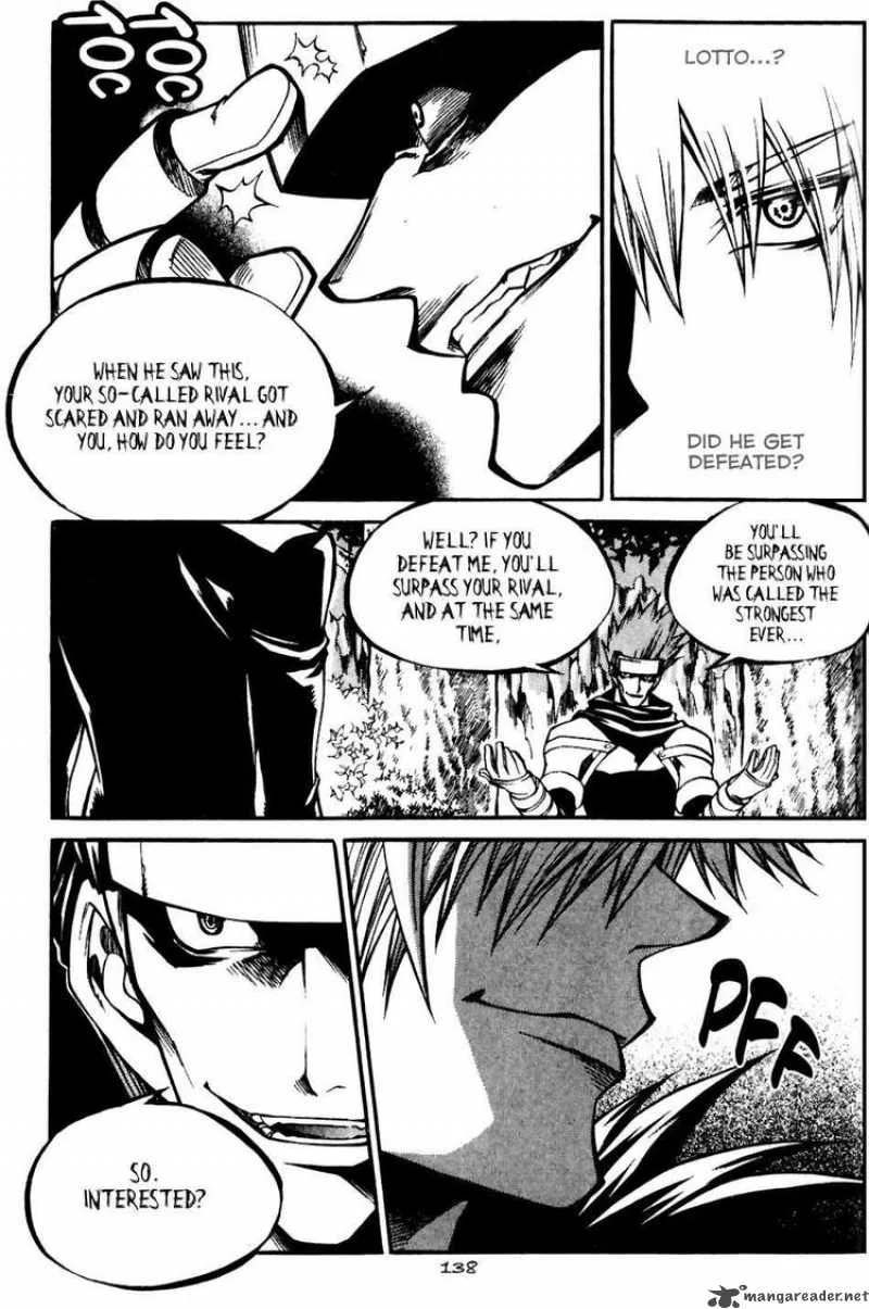 Yureka Chapter 159 page 24