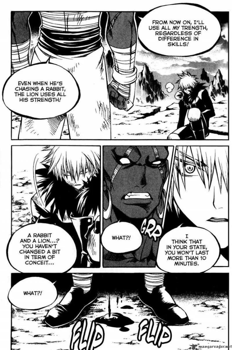 Yureka Chapter 159 page 14