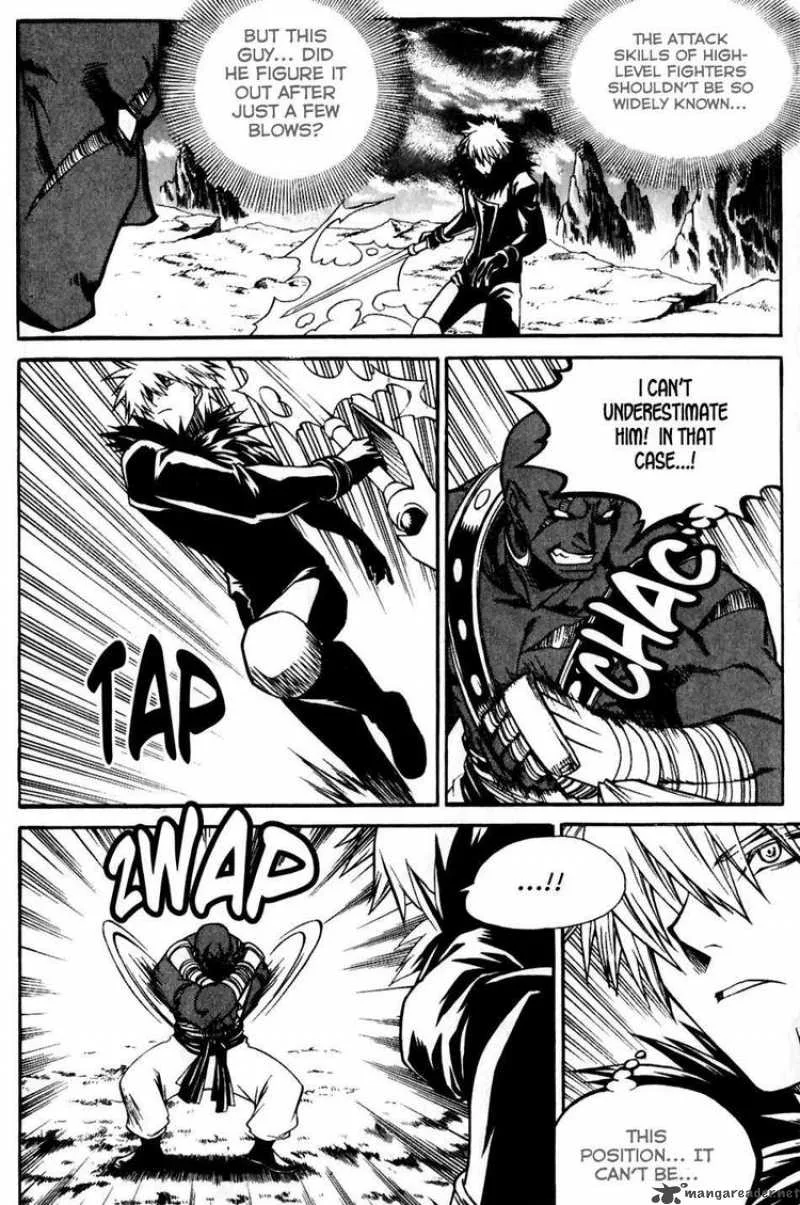 Yureka Chapter 159 page 11