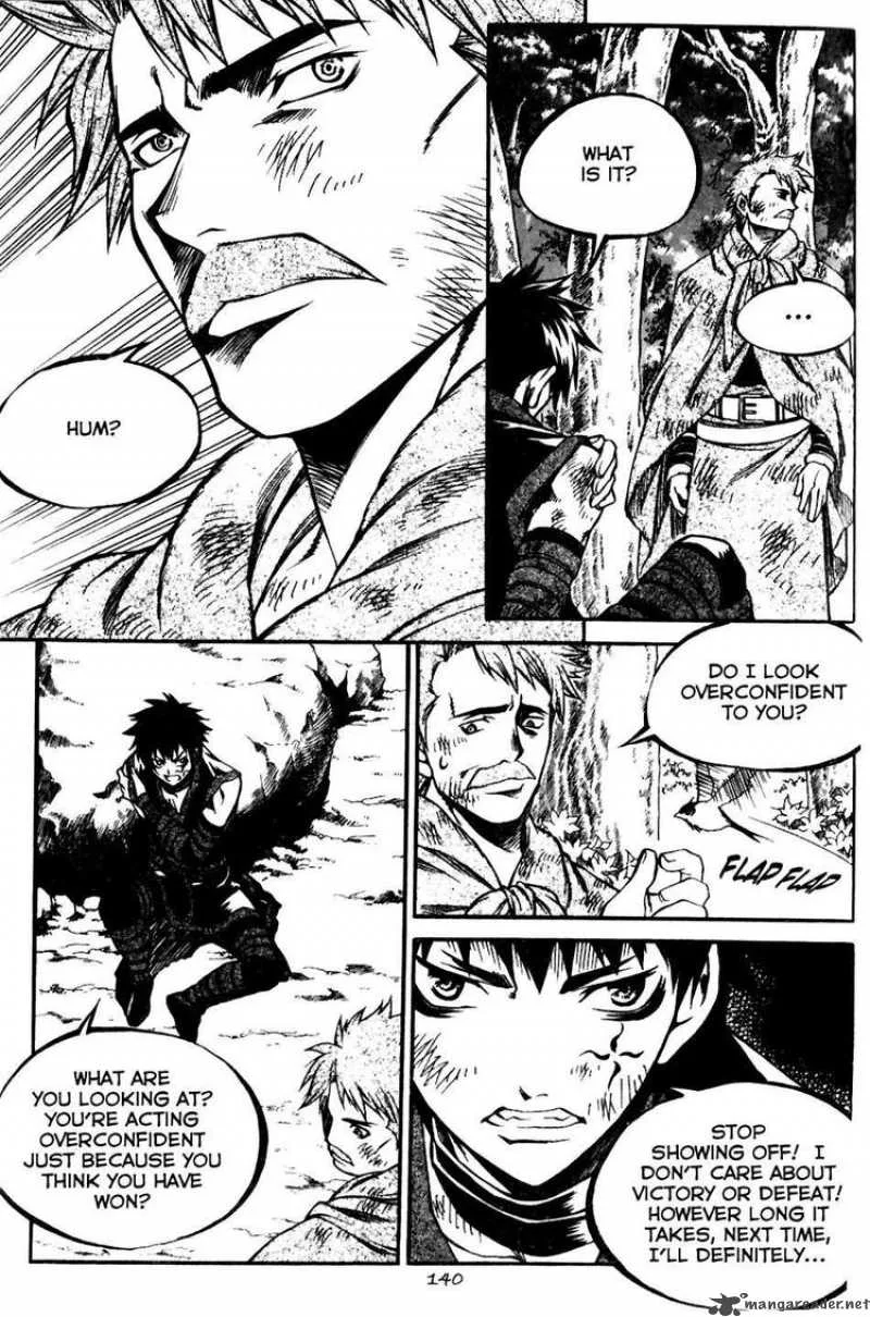 Yureka Chapter 159 page 26