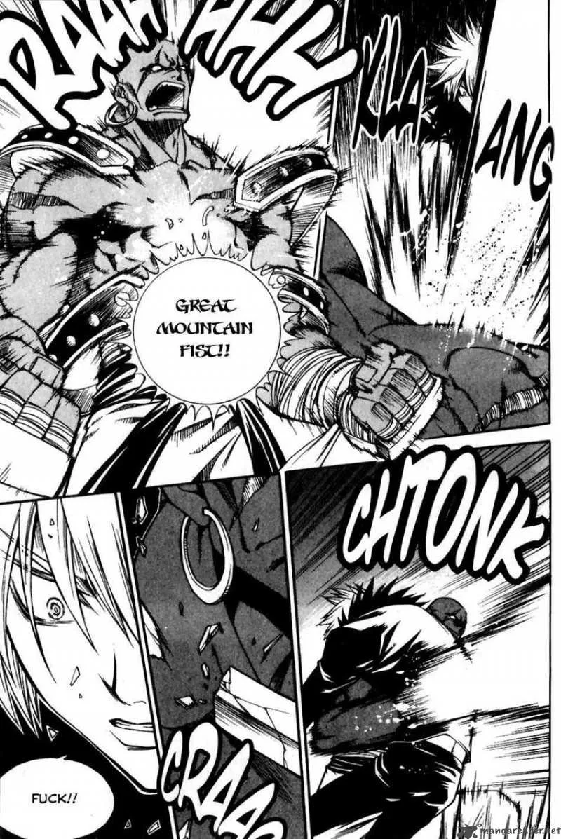 Yureka Chapter 159 page 12