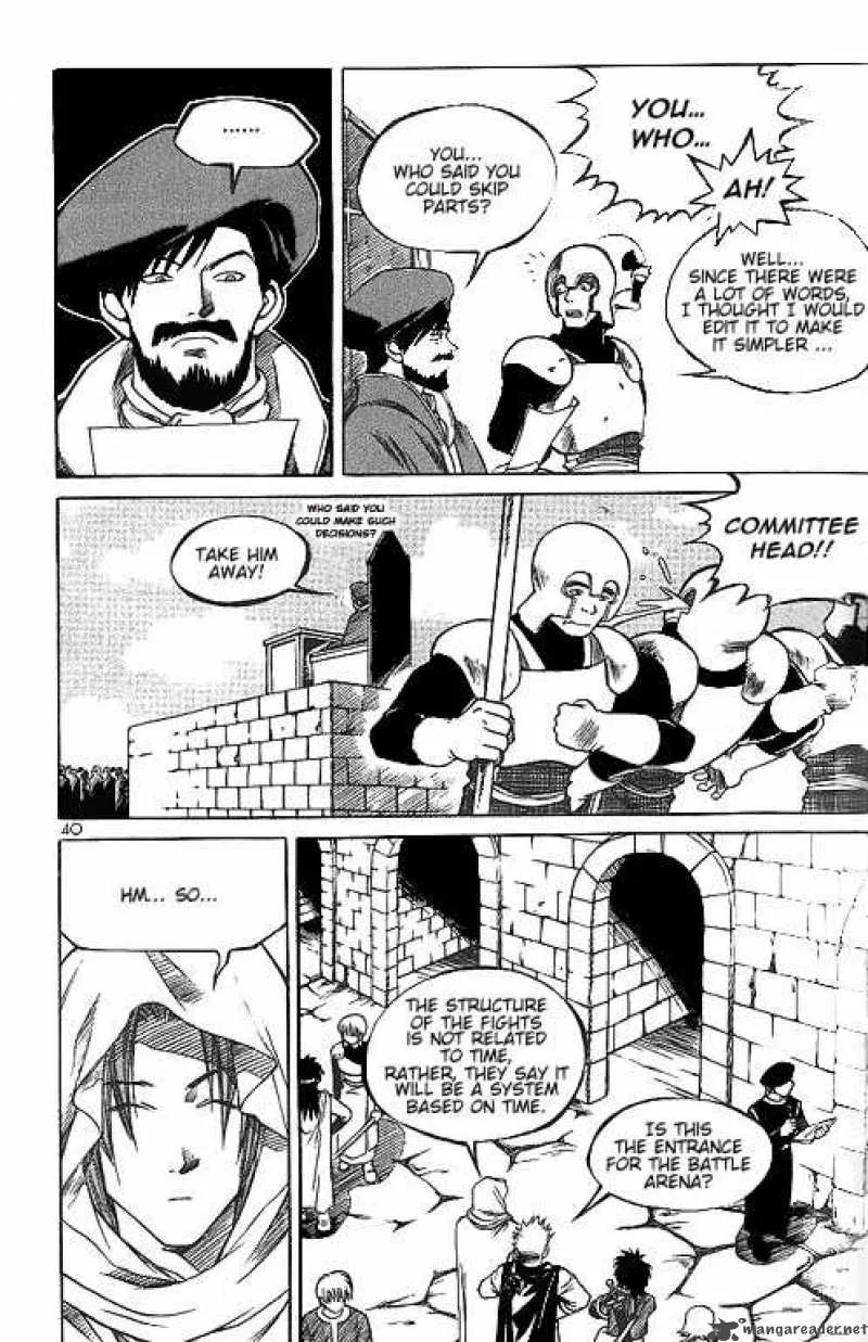 Yureka Chapter 16 page 8