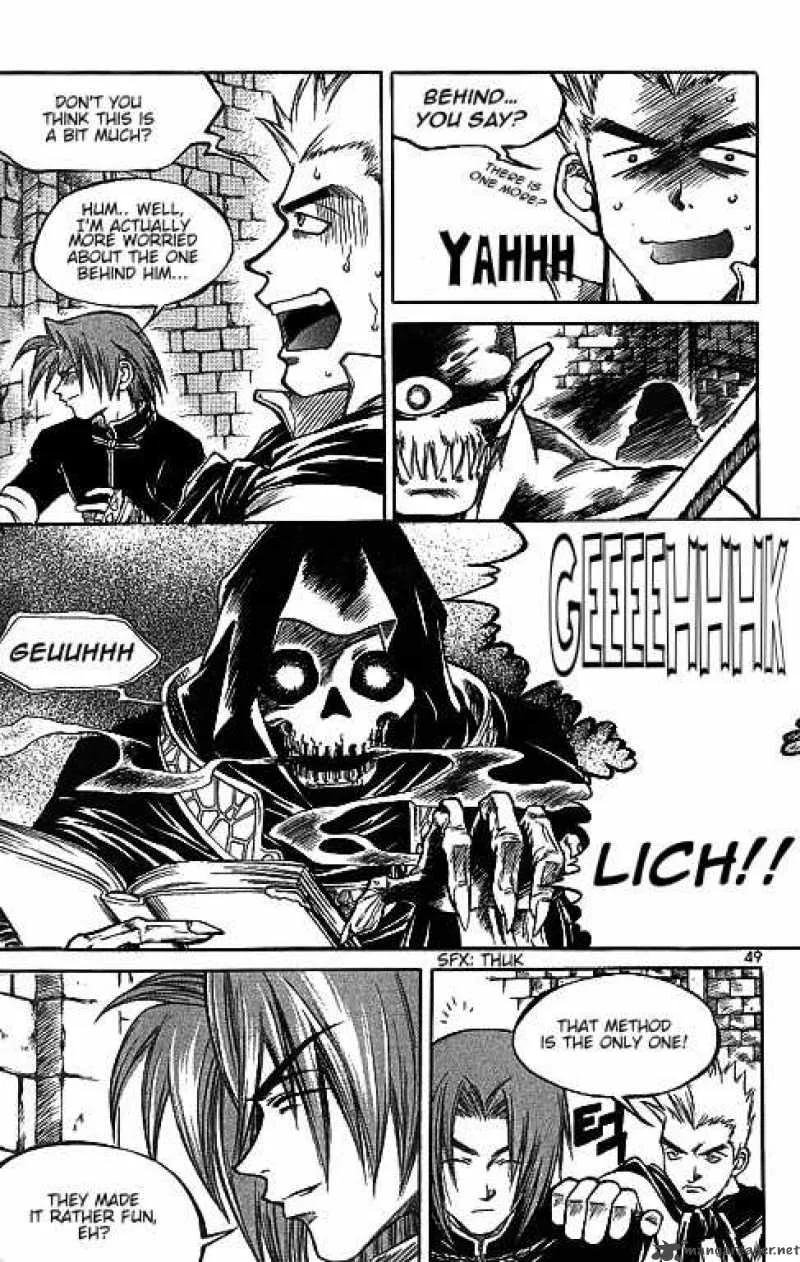 Yureka Chapter 16 page 16