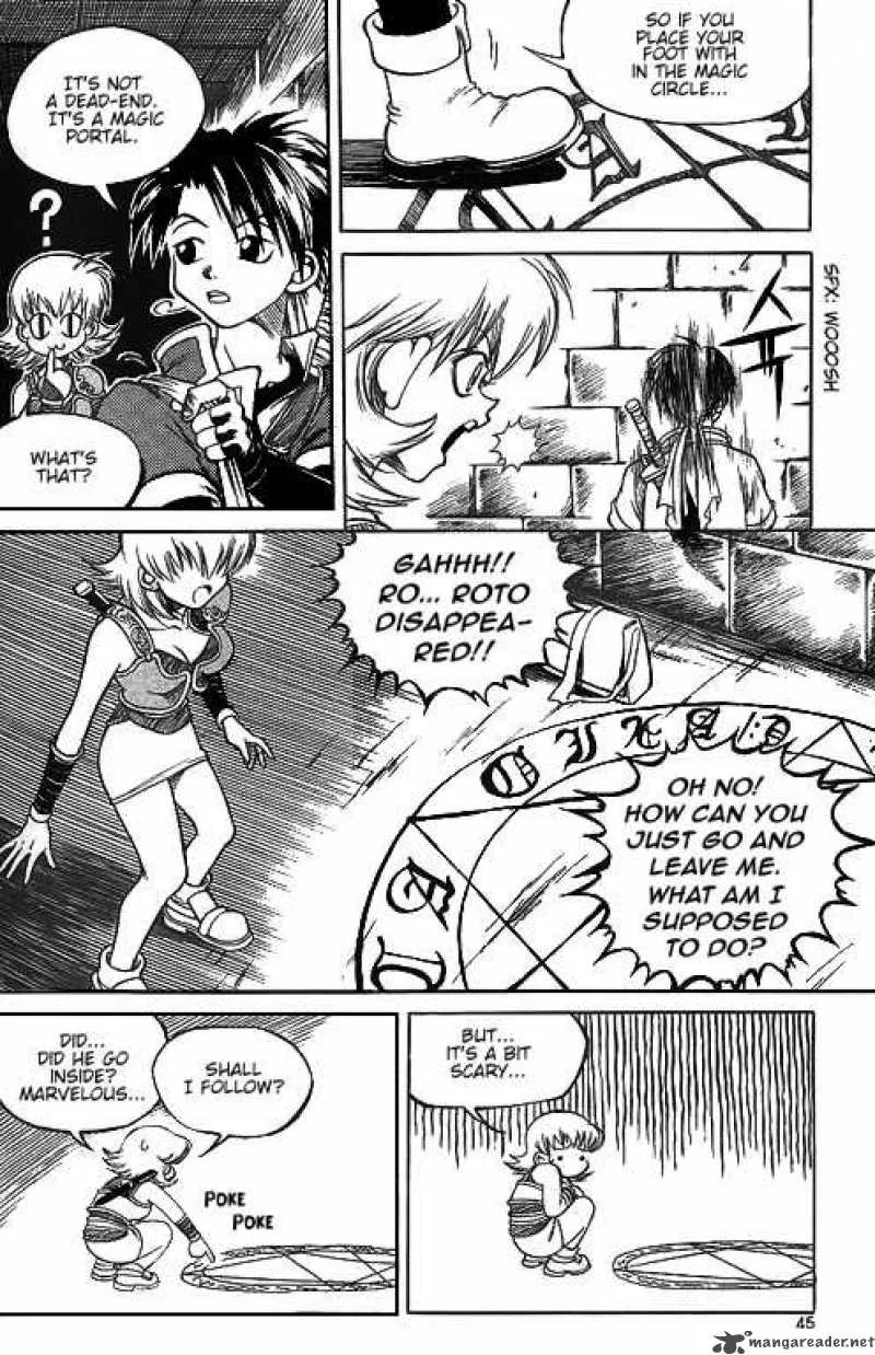 Yureka Chapter 16 page 12