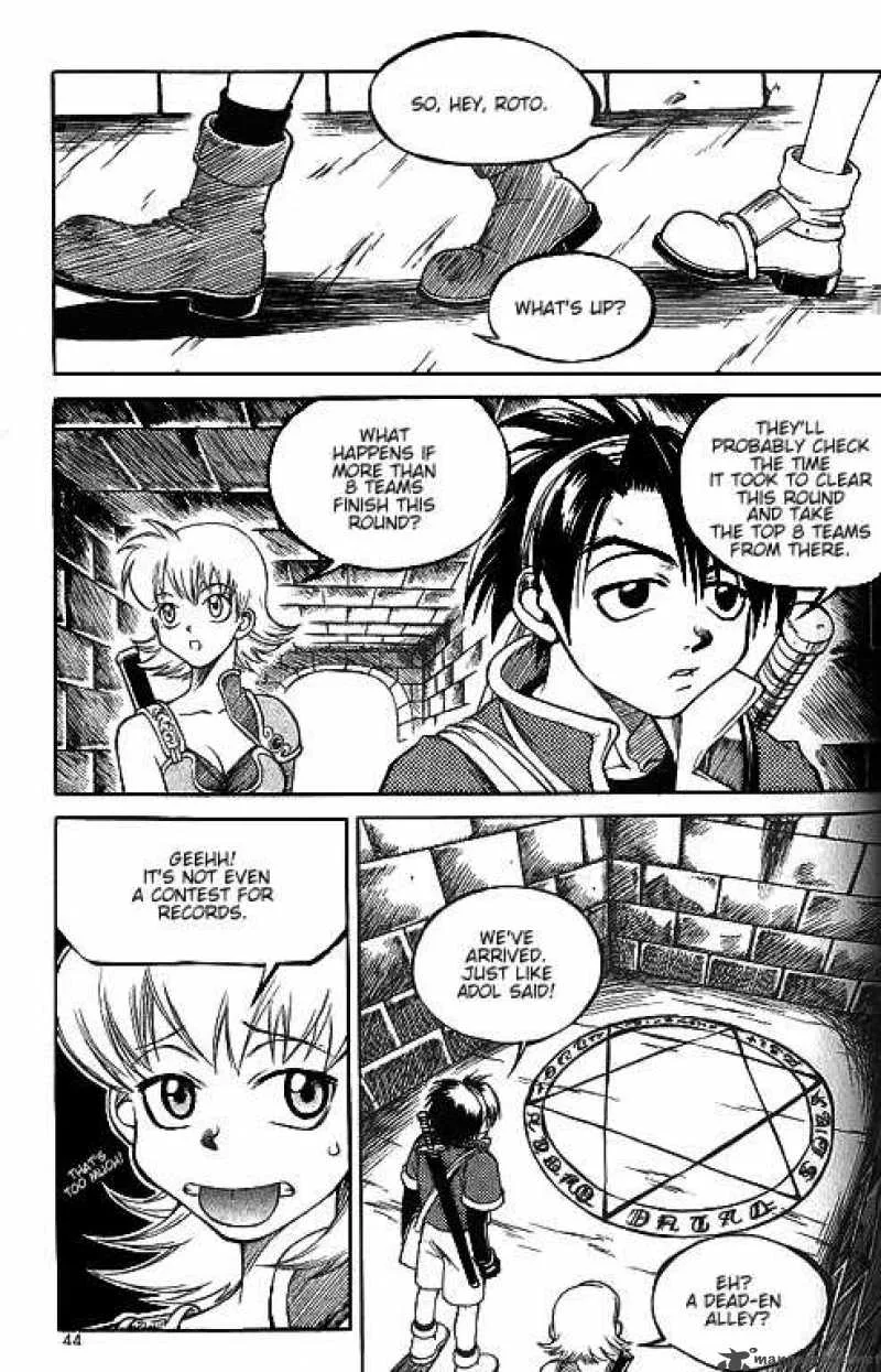 Yureka Chapter 16 page 11