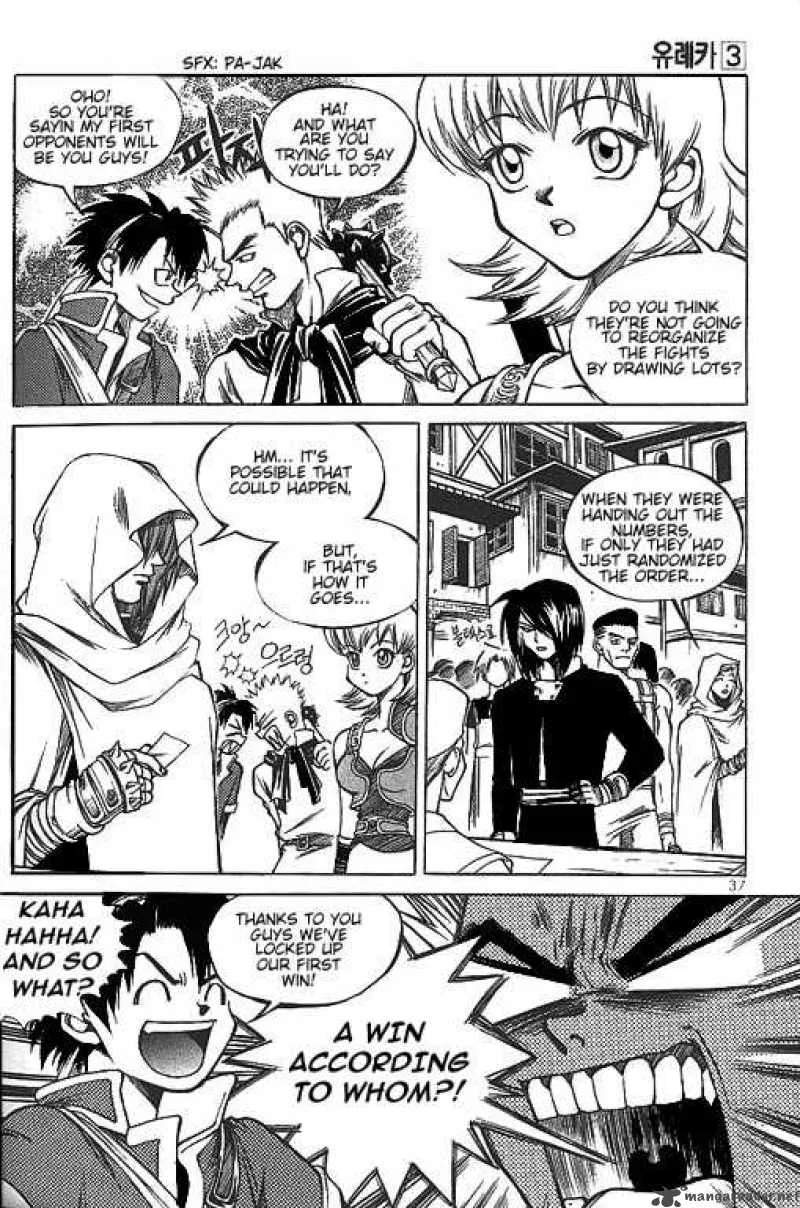 Yureka Chapter 16 page 5