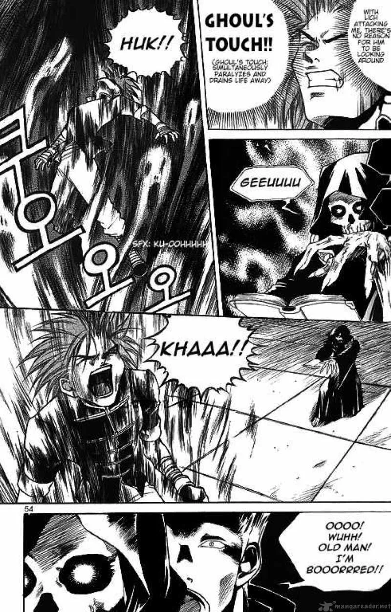 Yureka Chapter 16 page 21