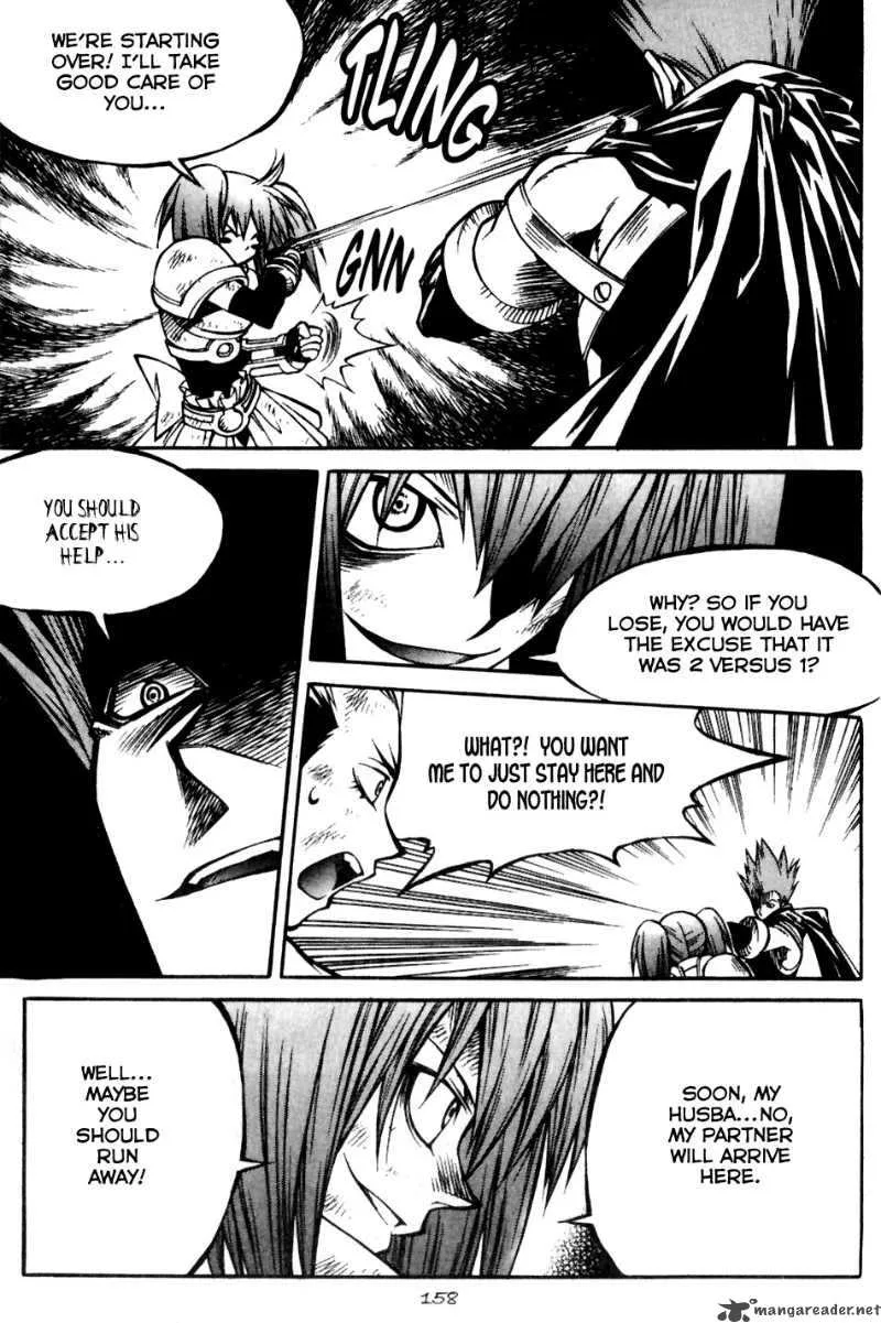 Yureka Chapter 160 page 16