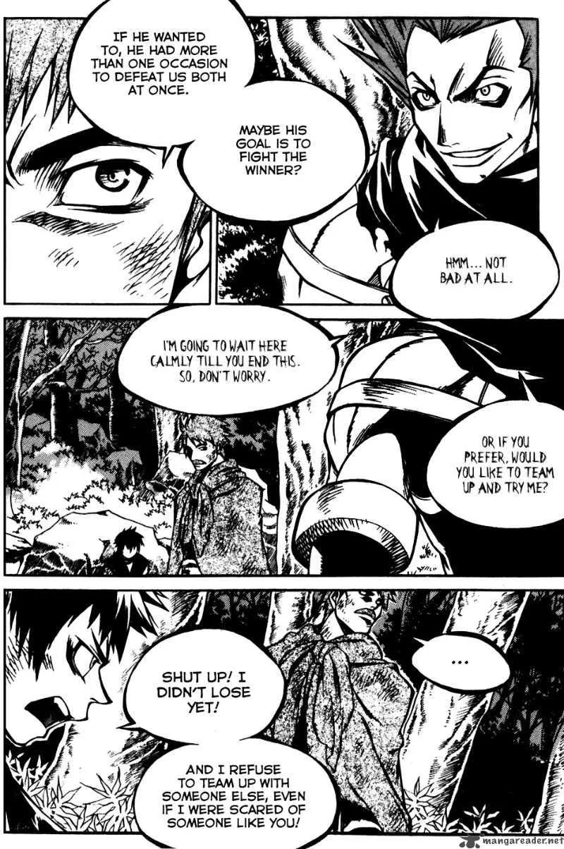 Yureka Chapter 160 page 3