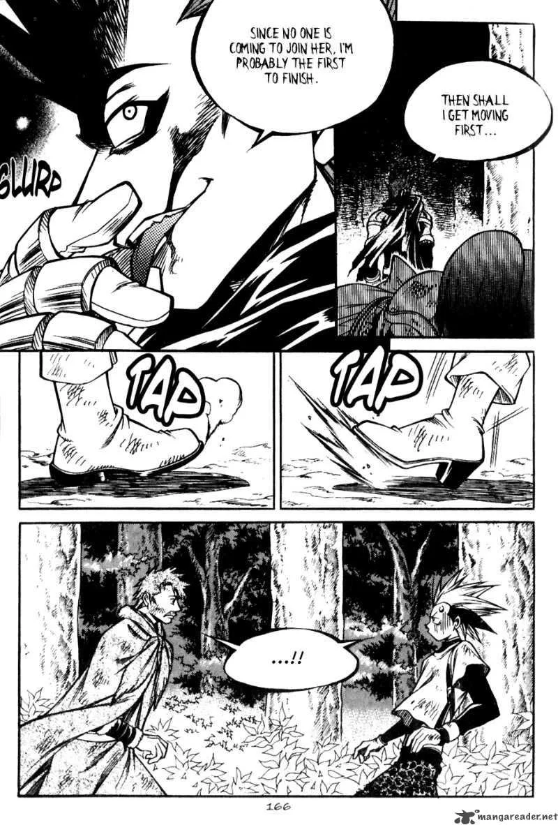 Yureka Chapter 160 page 24