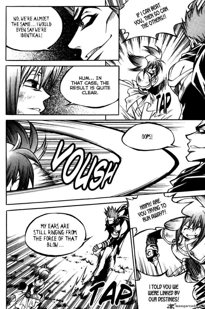 Yureka Chapter 160 page 19