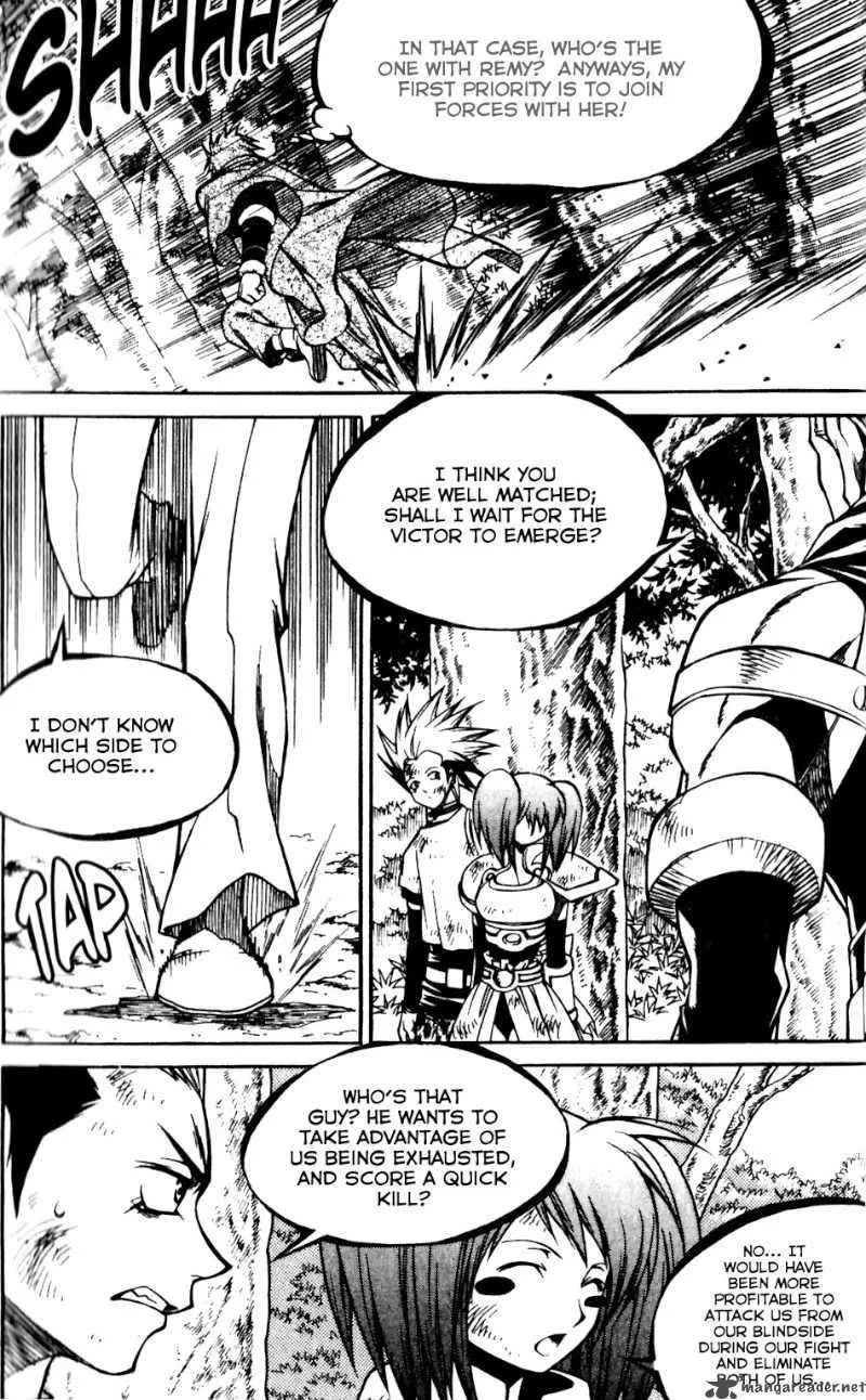 Yureka Chapter 160 page 8