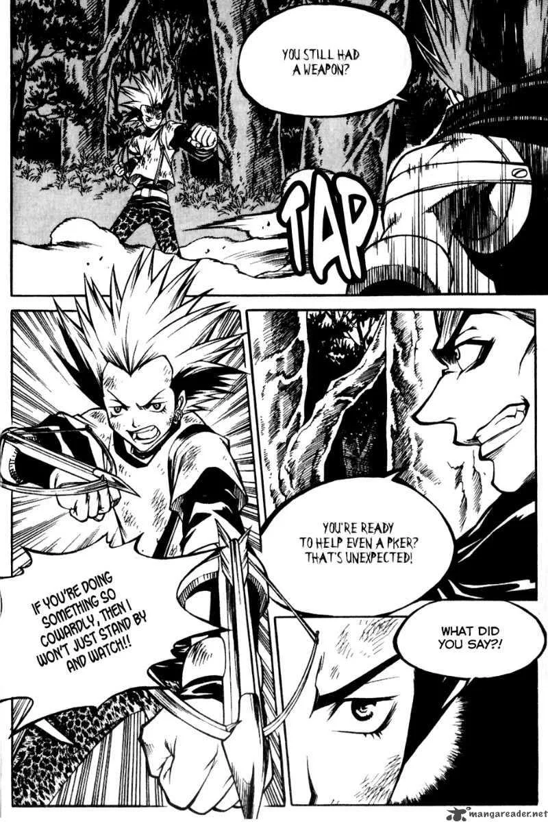 Yureka Chapter 160 page 13