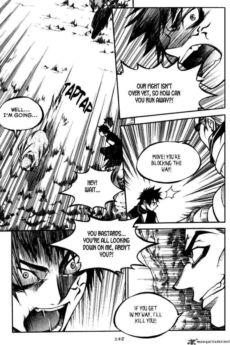 Yureka Chapter 160 page 6