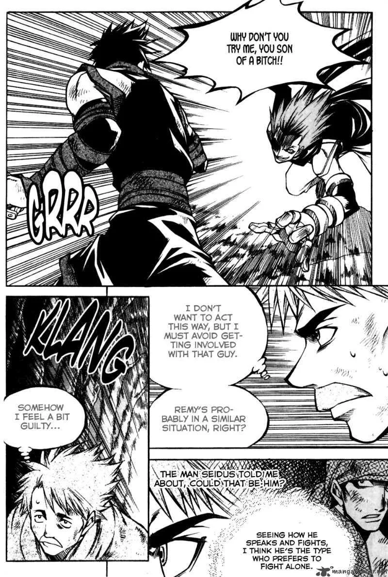 Yureka Chapter 160 page 7