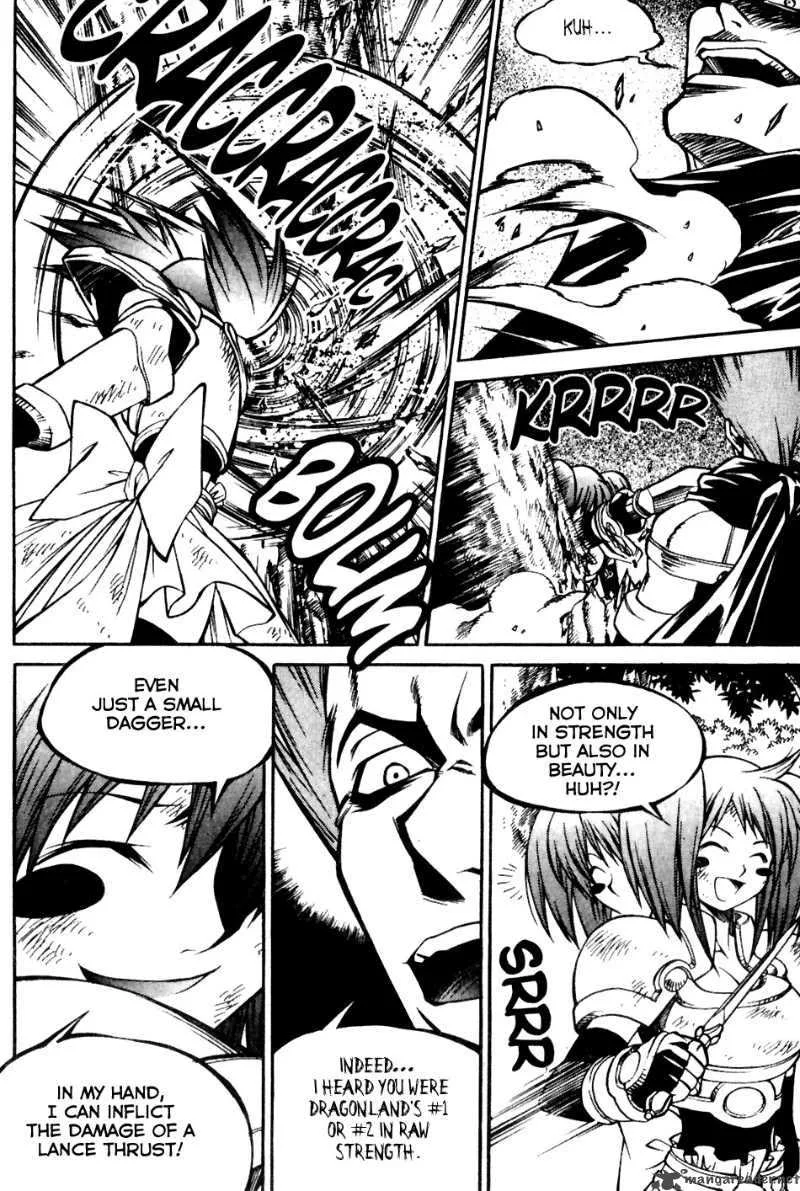 Yureka Chapter 160 page 21