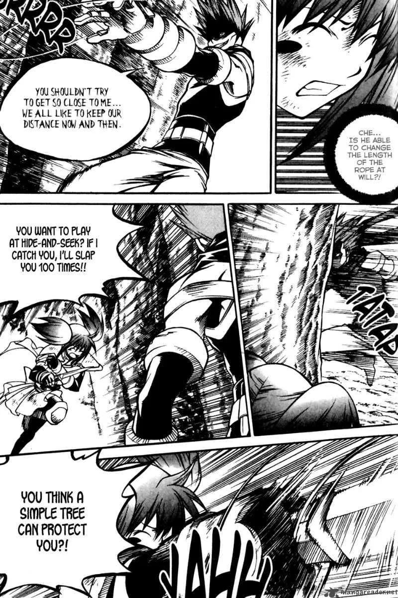 Yureka Chapter 160 page 20