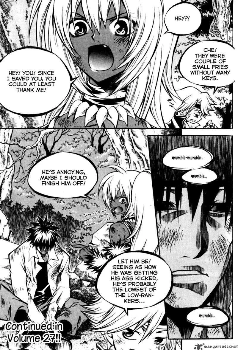 Yureka Chapter 160 page 28