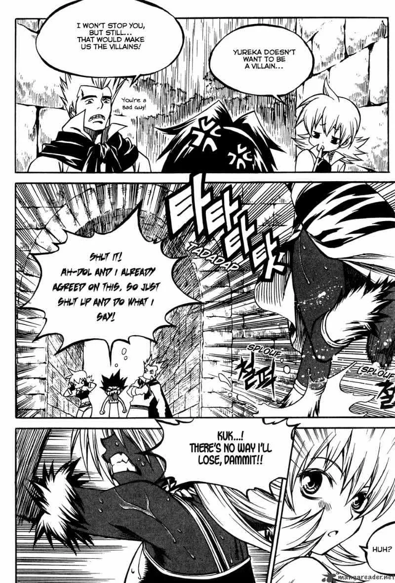 Yureka Chapter 161 page 18