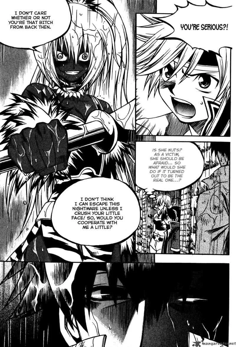 Yureka Chapter 161 page 27